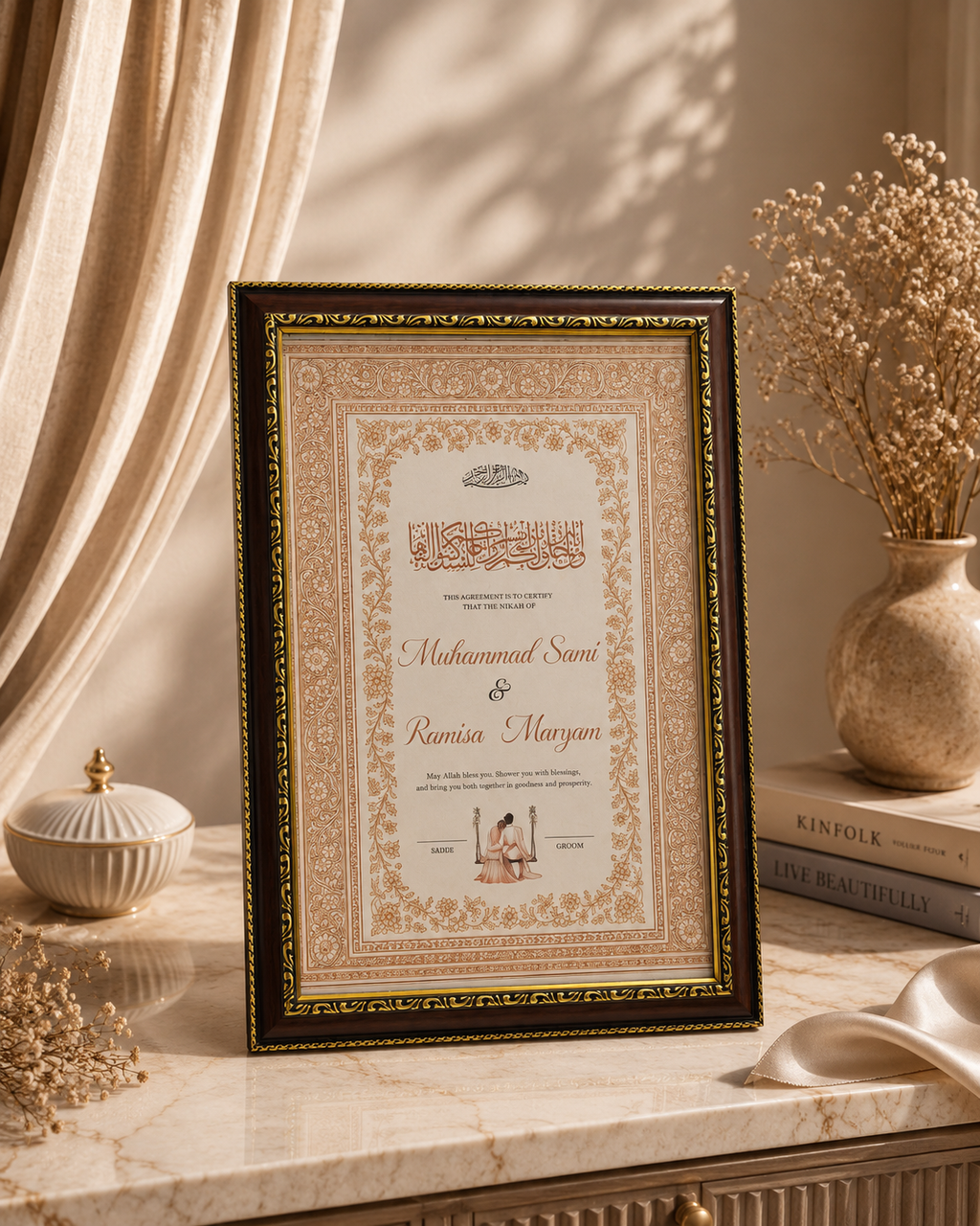NIKKAH NAMA FRAME | VINTAGE ELEGANCE