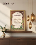 Luxury personalised Nikkah Nama frame in Pakistan — perfect for wedding decor and memorable Islamic gifts