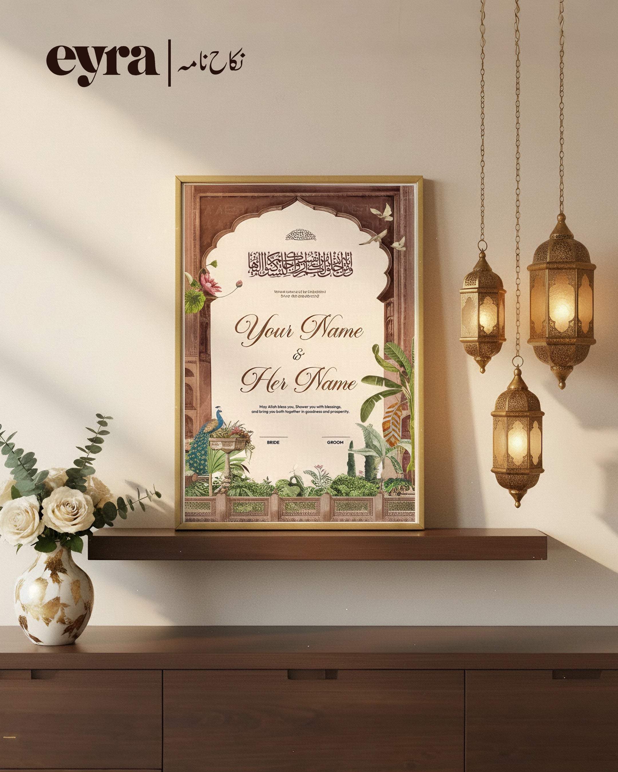 Luxury personalised Nikkah Nama frame in Pakistan — perfect for wedding decor and memorable Islamic gifts